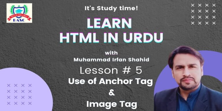 Use of HTML Anchor Tag & Image Tag