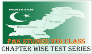 Pak Studies